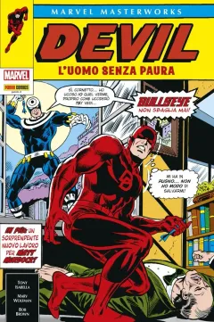 Volume cover